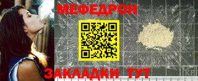 метадон Апрелевка
