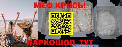 MDMA Premium VHQ Аргун