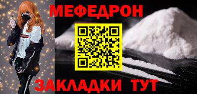 MDMA Premium VHQ Аргун
