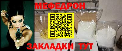 MDMA Premium VHQ Аргун