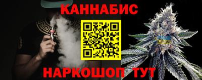 метамфетамин Апшеронск