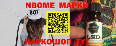 MDMA Premium VHQ Аргун