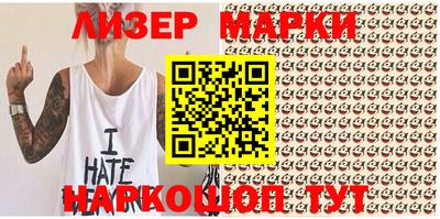 метадон Апрелевка