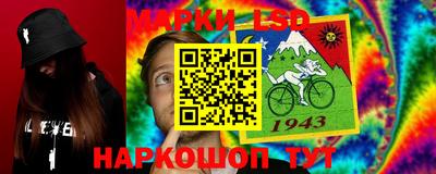 таблы Гусь-Хрустальный