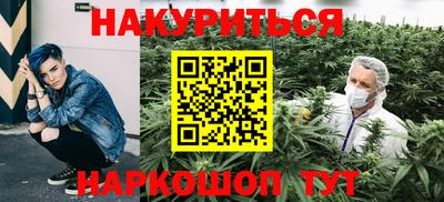 метадон Апрелевка