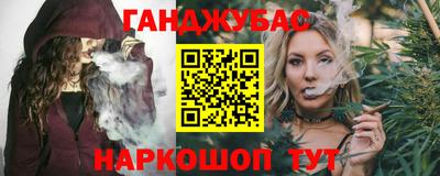 метадон Апрелевка