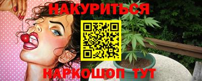 метадон Апрелевка