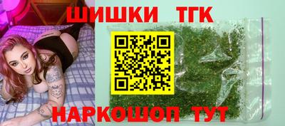 MDMA Premium VHQ Аргун