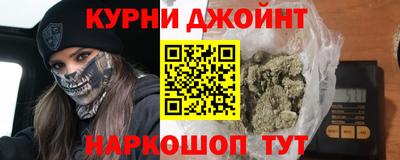 MDMA Premium VHQ Аргун