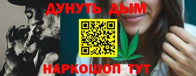 метамфетамин Апшеронск
