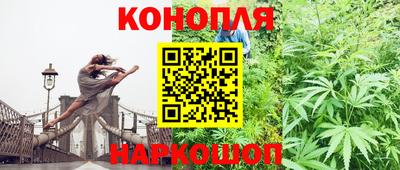 метадон Апрелевка