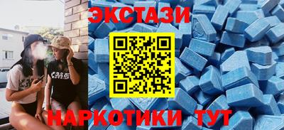 метадон Апрелевка