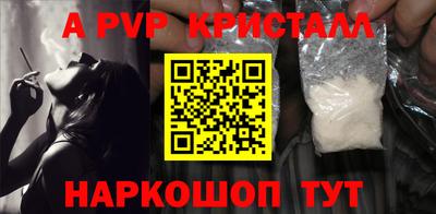 MDMA Premium VHQ Аргун