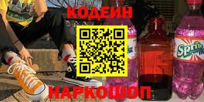 метадон Апрелевка