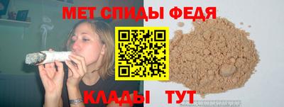 метадон Апрелевка