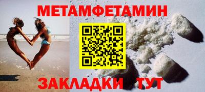 MDMA Premium VHQ Аргун