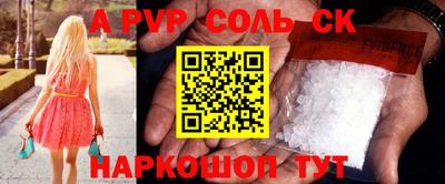 MDMA Premium VHQ Аргун