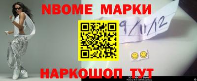 метадон Апрелевка