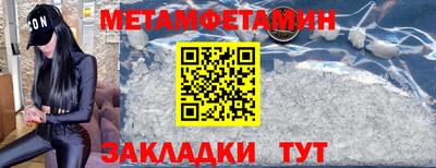 MDMA Premium VHQ Аргун