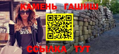 метадон Апрелевка