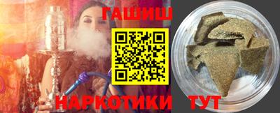 метадон Апрелевка