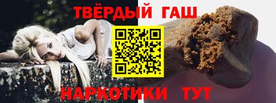 MDMA Premium VHQ Аргун