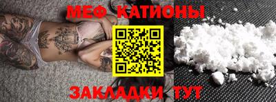 метадон Апрелевка