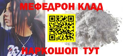 метадон Апрелевка