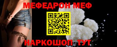 MDMA Premium VHQ Аргун