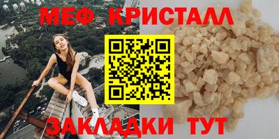 метадон Апрелевка